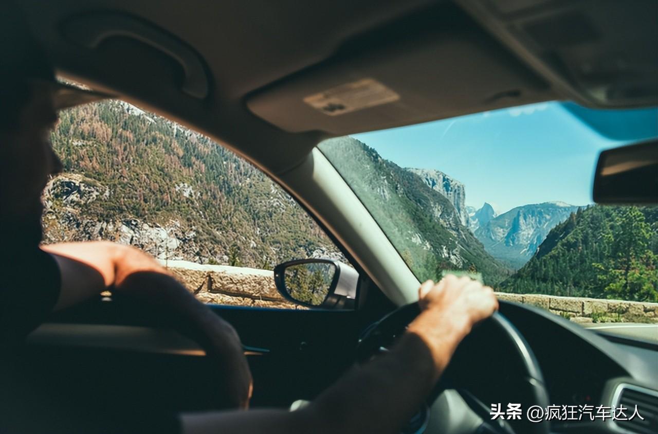 (车险一般买哪几种)汽车保险一般买哪几种?怎么买?车辆必买的4个险了解下  第2张