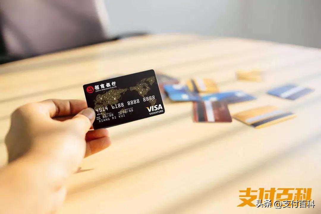 (招行信用卡)本月起，招行信用卡最低还款额降低  第1张