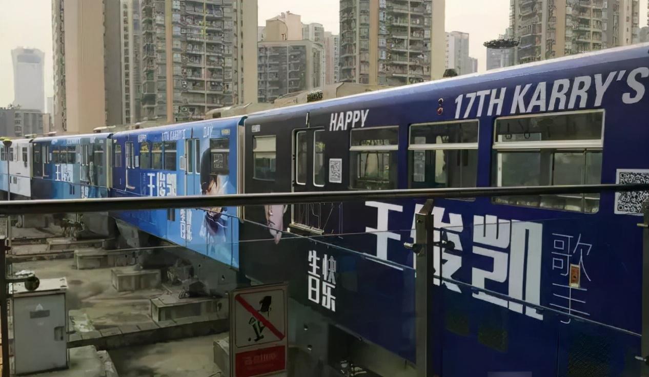 (中国福布斯)福布斯中国名人榜发布,前十名有5个90后明星,榜首实至名归 第6张 (中国福布斯)福布斯中国名人榜发布,前十名有5个90后明星,榜首实至名归 第6张