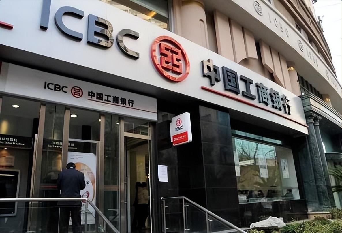 (人均存款)全国14.1亿人,人均存款有多少?最新数据出炉,你达标了吗? 第2张 (人均存款)全国14.1亿人,人均存款有多少?最新数据出炉,你达标了吗? 第2张