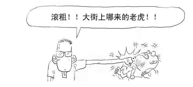 几张图看懂区块链技术到底是什么(区块链到底是啥) 第2张 几张图看懂区块链技术到底是什么(区块链到底是啥) 第2张