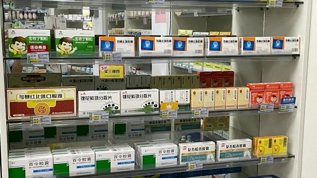(适合一个人创业的小本生意)2023年适合普通人做的几个小生意 第3张 (适合一个人创业的小本生意)2023年适合普通人做的几个小生意 第3张