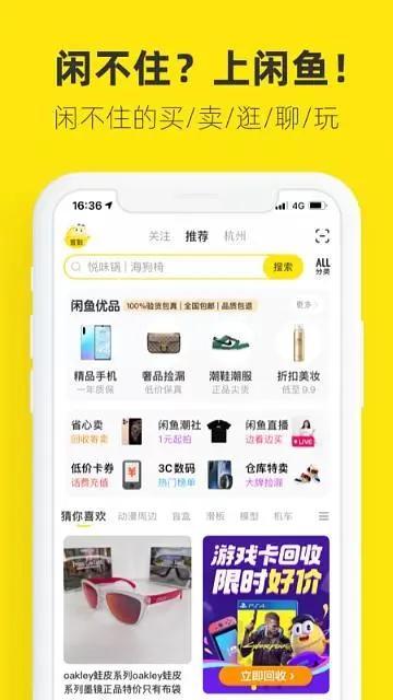 (干什么赚钱)辞职干什么工作赚钱  第3张