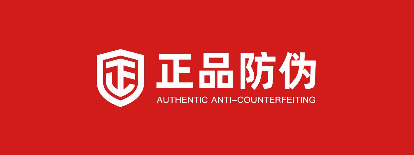 (扫码领红包的二维码怎么弄)微信扫码领红包二维码怎么弄?  第1张