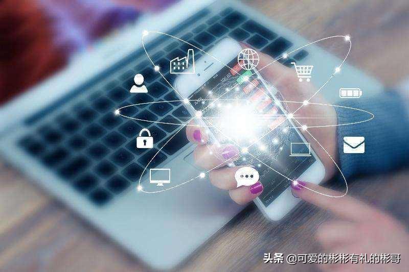 (软件工程就业方向及前景)彬哥解读当红的专业,软件工程,学习方向和就业前景有哪些 第5张 (软件工程就业方向及前景)彬哥解读当红的专业,软件工程,学习方向和就业前景有哪些 第5张