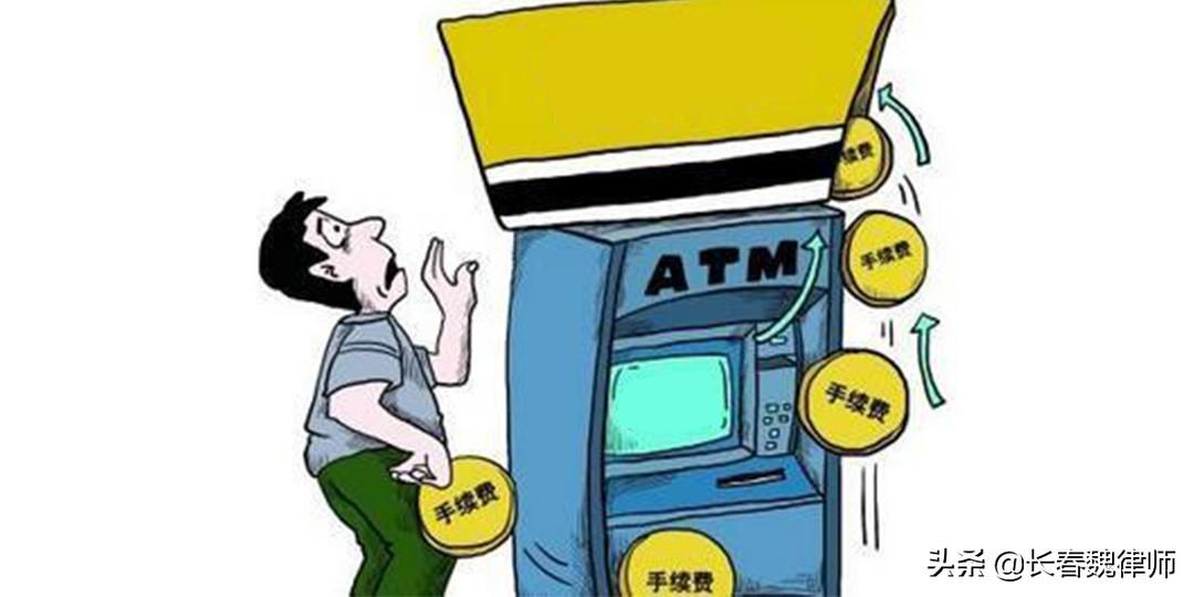 「四大行信用卡逾期不还会怎么样」信用卡大额逾期长期不处理,会怎么样 第1张 「四大行信用卡逾期不还会怎么样」信用卡大额逾期长期不处理,会怎么样 第1张