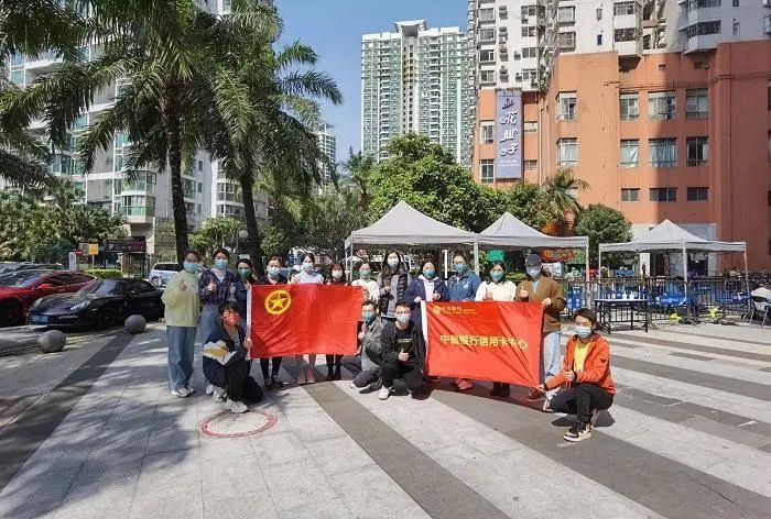 (中信银行信用卡中心电话)抗击疫情 | 同心抗疫 温暖前行 中信银行信用卡中心凝心聚力奋战抗疫一线 第1张 (中信银行信用卡中心电话)抗击疫情 | 同心抗疫 温暖前行 中信银行信用卡中心凝心聚力奋战抗疫一线 第1张