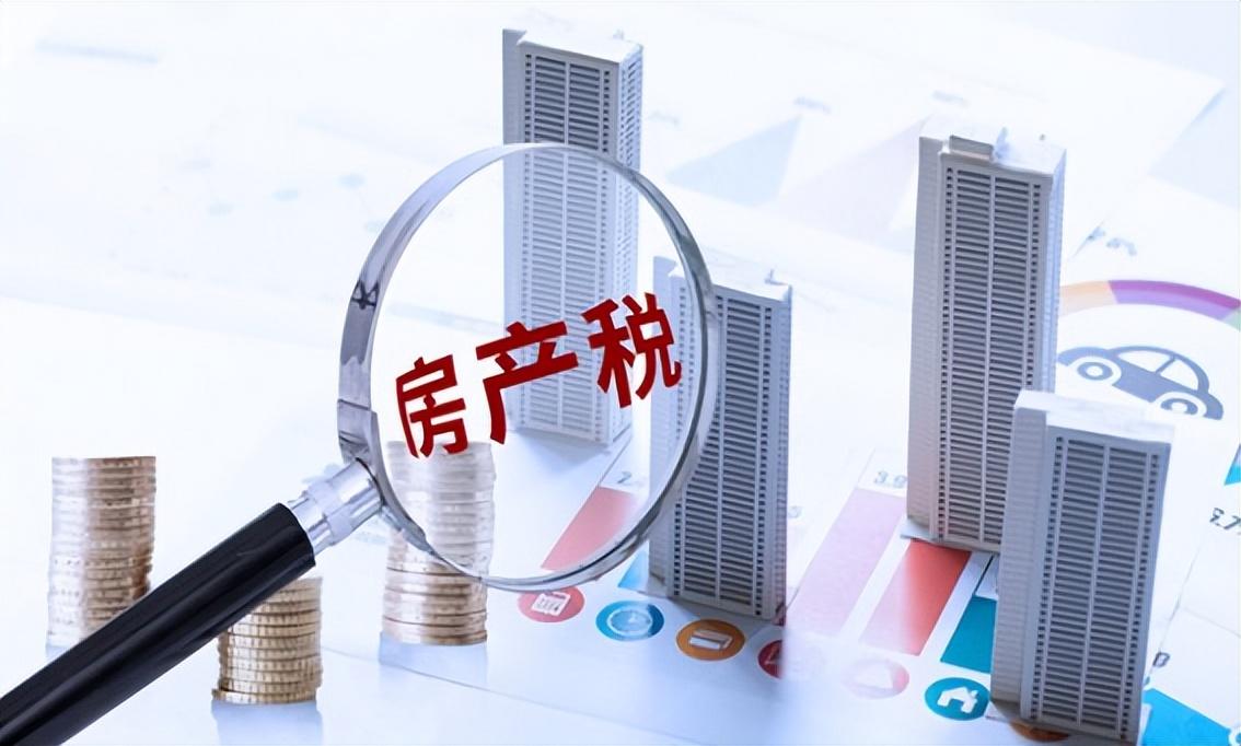 「公积金税率」“公积金”税率分享,2000元税率是这些 第4张 「公积金税率」“公积金”税率分享,2000元税率是这些 第4张