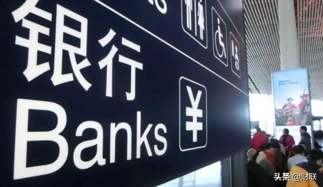 (韩币最大面值)日元最大面值10000,韩元50000,为什么人民币不出大额面值钞票? 第2张 (韩币最大面值)日元最大面值10000,韩元50000,为什么人民币不出大额面值钞票? 第2张