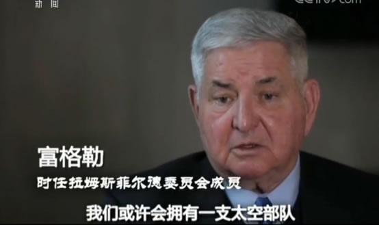 (星球联盟)人类正面临现实版星球大战 复仇者联盟离我们不远 第31张 (星球联盟)人类正面临现实版星球大战 复仇者联盟离我们不远 第31张