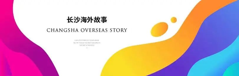 (40岁移民到哪里合适)40岁Kevin在加拿大:华为外派,DIY移民拿到枫叶卡,做移民顾问 第1张 (40岁移民到哪里合适)40岁Kevin在加拿大:华为外派,DIY移民拿到枫叶卡,做移民顾问 第1张