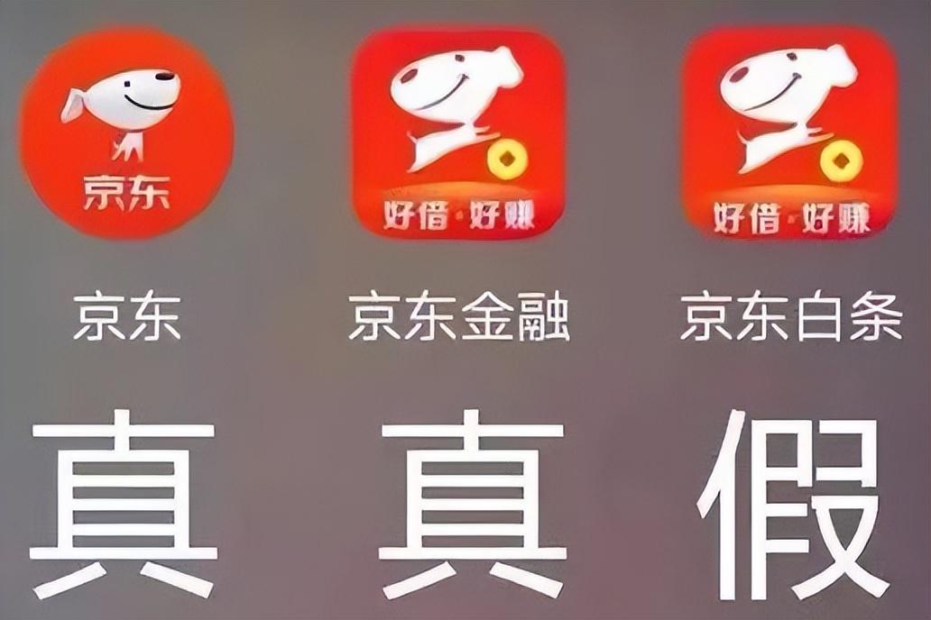 (网上贷款申请额度但是不用没事吧)贷款额度没用过,需要注销否则会影响征信?到底是不是真的→ 第4张 (网上贷款申请额度但是不用没事吧)贷款额度没用过,需要注销否则会影响征信?到底是不是真的→ 第4张