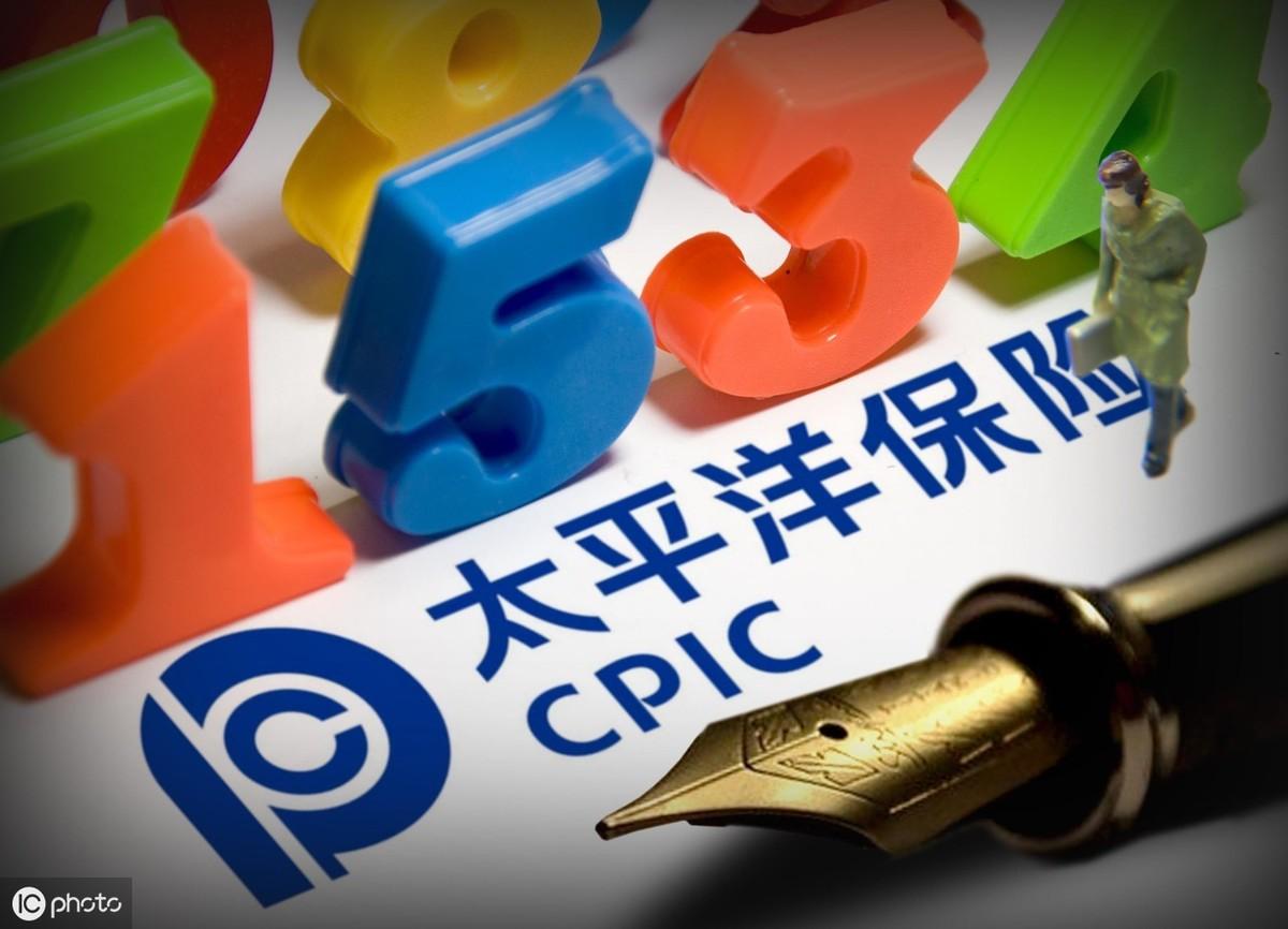 (车险公司有哪些)车险到底哪家好?三大保险公司大对比,4点让你清清楚楚 第3张 (车险公司有哪些)车险到底哪家好?三大保险公司大对比,4点让你清清楚楚 第3张