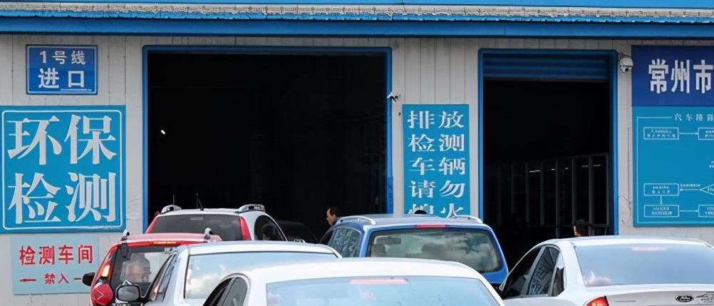 (汽车年检时间规定)汽车“年审”新规定下发,先别着急审车,详细解读汽车各年审时间 第9张 (汽车年检时间规定)汽车“年审”新规定下发,先别着急审车,详细解读汽车各年审时间 第9张