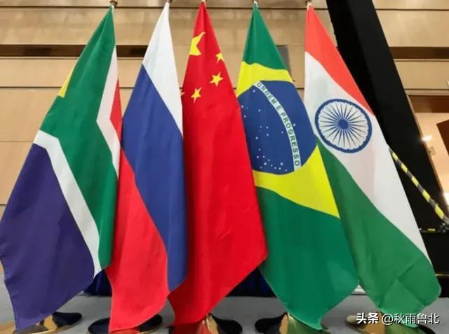 (金砖国家有哪些)金砖五国是为什么这么有吸引力?伊朗加入金砖国家的意义在哪里?  第2张