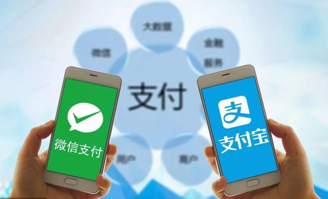 (怎么取消银行卡)银行卡或取消?以后存取有了“新办法”，多家银行已行动  第2张