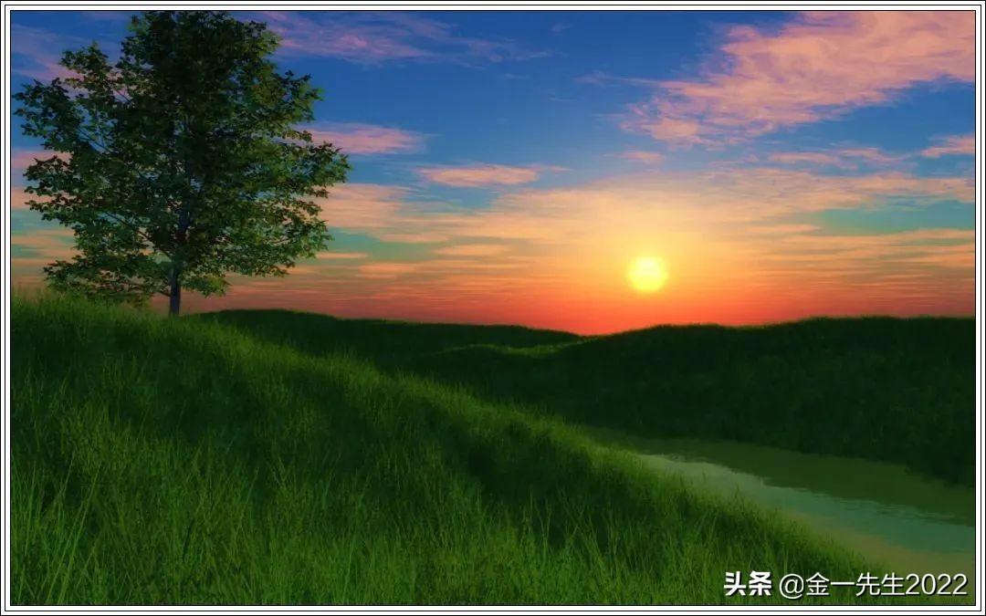 (货币基金怎么样)什么是货币基金?赚得多吗 第1张 (货币基金怎么样)什么是货币基金?赚得多吗 第1张