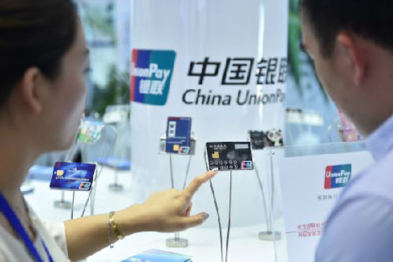 (银行借记卡什么意思)你的银行卡是借记卡还是储蓄卡?二者之间有什么区别?涨知识了 第8张 (银行借记卡什么意思)你的银行卡是借记卡还是储蓄卡?二者之间有什么区别?涨知识了 第8张
