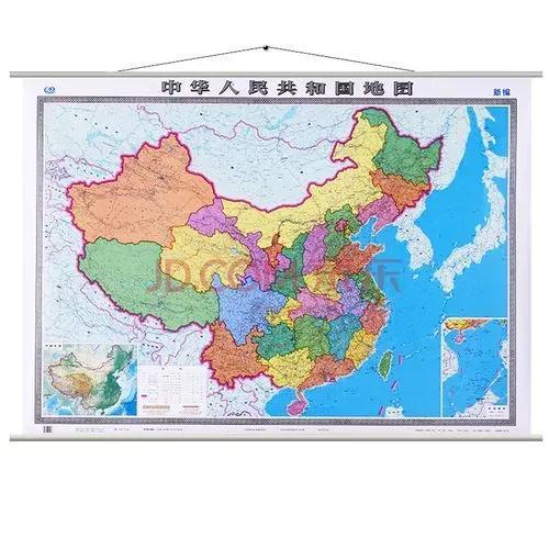 (中国有哪些美称)你知道中国的别称有哪些吗? 第1张 (中国有哪些美称)你知道中国的别称有哪些吗? 第1张