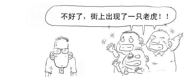 几张图看懂区块链技术到底是什么(区块链到底是啥) 第3张 几张图看懂区块链技术到底是什么(区块链到底是啥) 第3张
