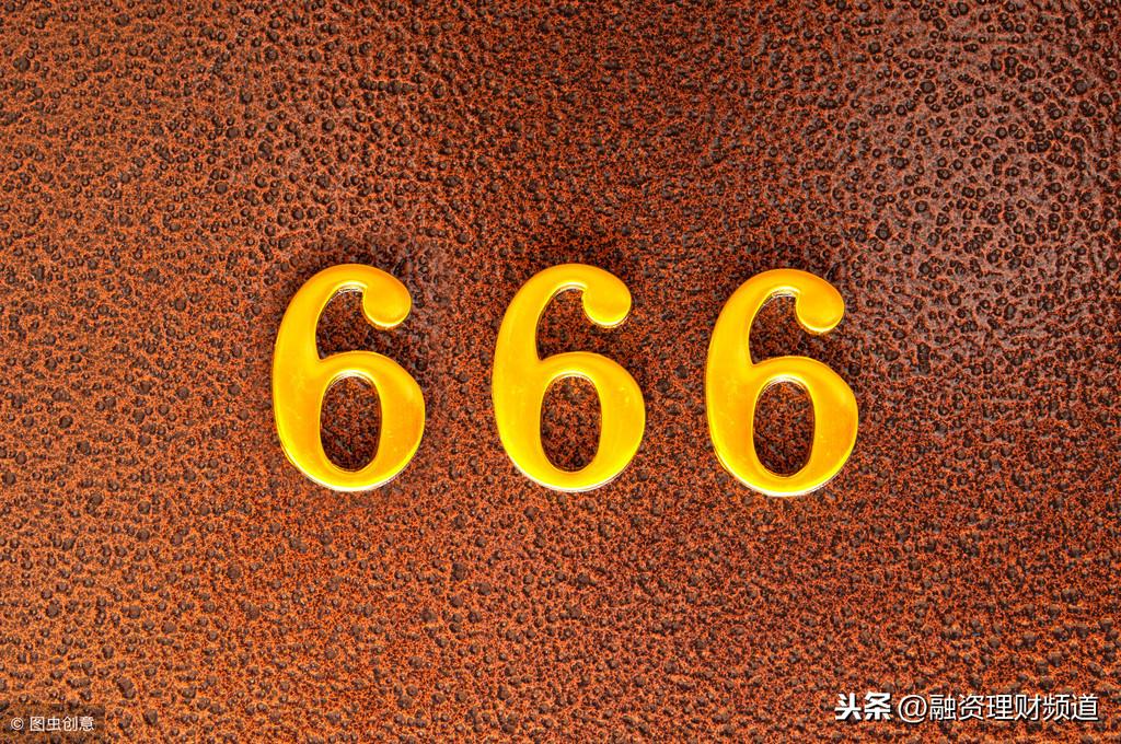 (工商银行卡)工商银行,申卡、用卡、额度、账单、星级攻略 第2张 (工商银行卡)工商银行,申卡、用卡、额度、账单、星级攻略 第2张