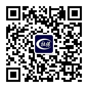 (当地社保网查询网站)社保查询网- 社会保障卡查询,社会保险查询,社保网上查询 第3张 (当地社保网查询网站)社保查询网- 社会保障卡查询,社会保险查询,社保网上查询 第3张