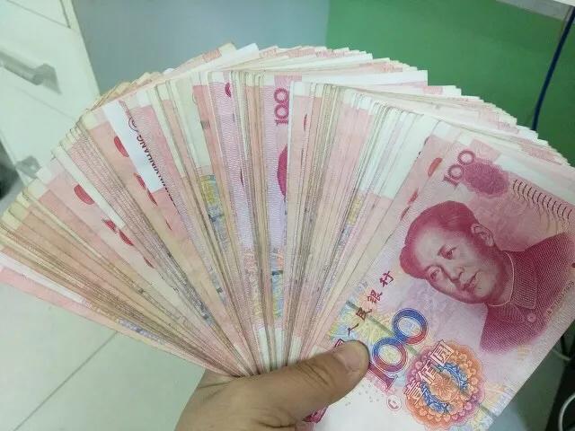 (邮政10万存三年利息)理财产品亏损,如果在邮政存10万定期,三年利息多少? 第2张 (邮政10万存三年利息)理财产品亏损,如果在邮政存10万定期,三年利息多少? 第2张