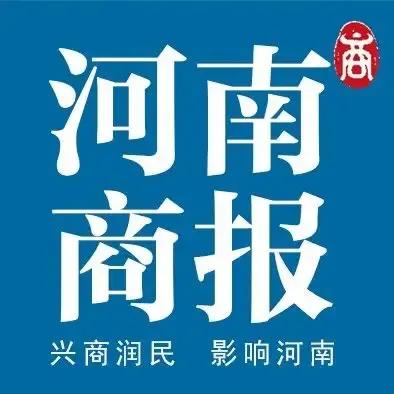 (超过退休年龄交的社保算不算)社保已经交够15年,未达到退休年龄,还需要再缴纳吗?官方回复来了 第1张 (超过退休年龄交的社保算不算)社保已经交够15年,未达到退休年龄,还需要再缴纳吗?官方回复来了 第1张