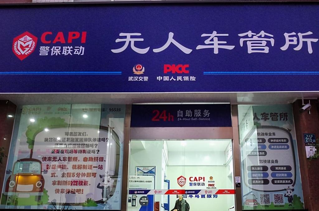 (汽车年检时间规定)汽车“年审”新规定下发,先别着急审车,详细解读汽车各年审时间 第3张 (汽车年检时间规定)汽车“年审”新规定下发,先别着急审车,详细解读汽车各年审时间 第3张
