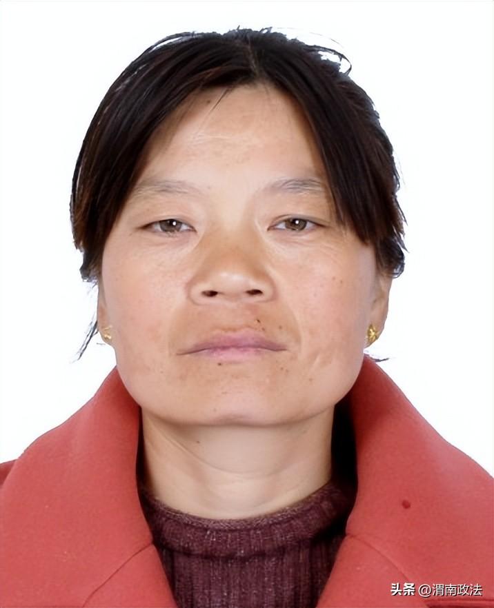 (被执行人)曝光!大荔法院公布新一批失信被执行人名单(2022年第四批) 第29张 (被执行人)曝光!大荔法院公布新一批失信被执行人名单(2022年第四批) 第29张