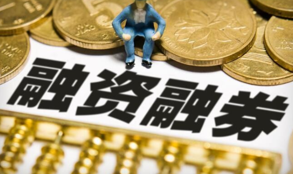 (证券公司业务)证券公司的主要业务类型有哪些?  第4张