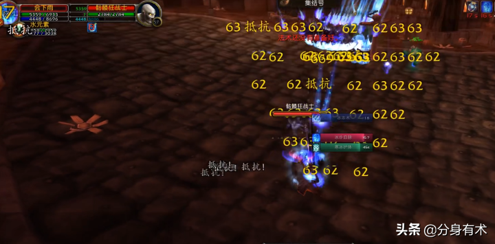 (魔兽世界怎么赚钱)魔兽世界怀旧服:不打金团不带小号,还有什么好的赚金方法? 第2张 (魔兽世界怎么赚钱)魔兽世界怀旧服:不打金团不带小号,还有什么好的赚金方法? 第2张