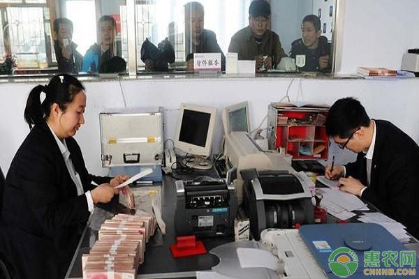 (贷款5万)农村户口贷款5万条件有哪些?需要什么手续?  第1张