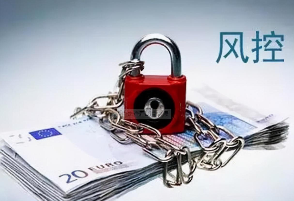 「信用卡逾期多久会降额」征信不良，没逾期的信用卡会降额吗?怎么降低这种风险?  第1张