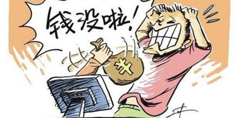 怎样解绑微信银行卡，微信隐藏安全功能:这样才是真正的解绑银行卡  第1张