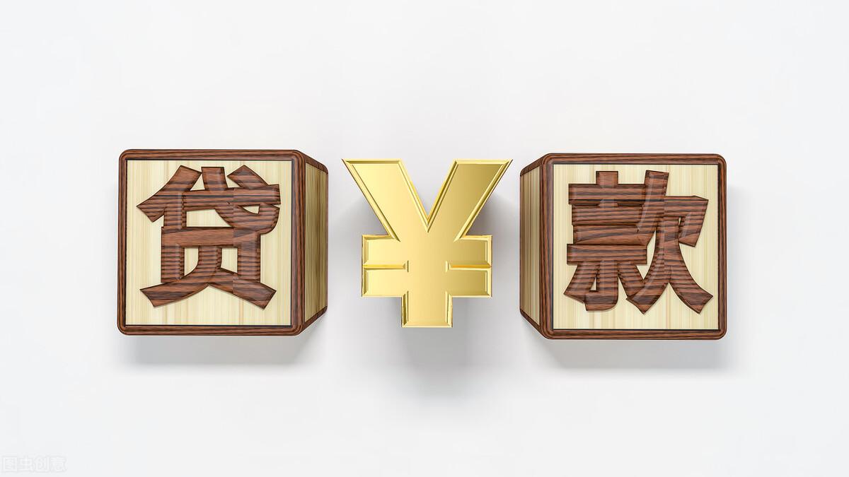 (微粒贷怎么手动还款)微粒贷怎么还款 第3张 (微粒贷怎么手动还款)微粒贷怎么还款 第3张