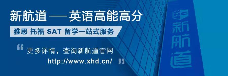 (sec什么意思)当歪果仁对你说“XYZ”,你知道是什么意思吗? 第9张 (sec什么意思)当歪果仁对你说“XYZ”,你知道是什么意思吗? 第9张