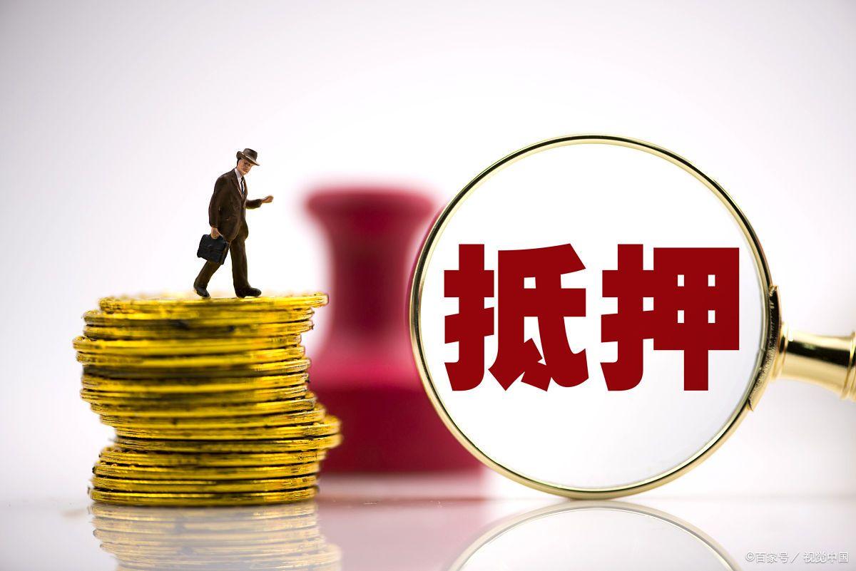 (贷款的条件)不同条件的人可以做哪些贷款产品 第1张 (贷款的条件)不同条件的人可以做哪些贷款产品 第1张