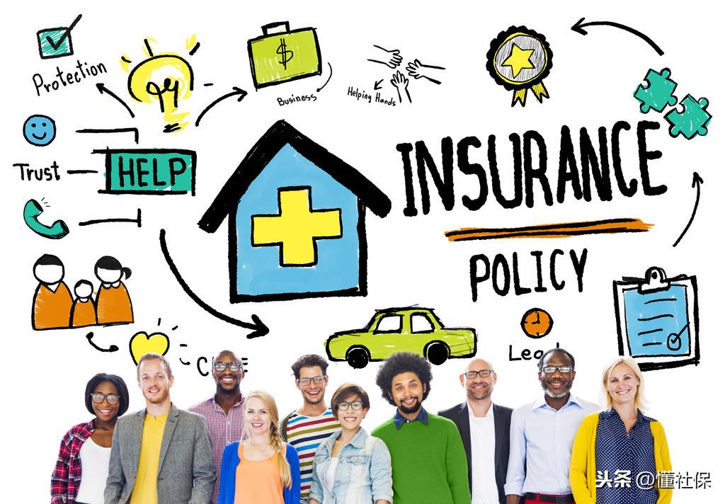 (社保卡的密码)社保卡的密码怎么样设置呢?  第2张