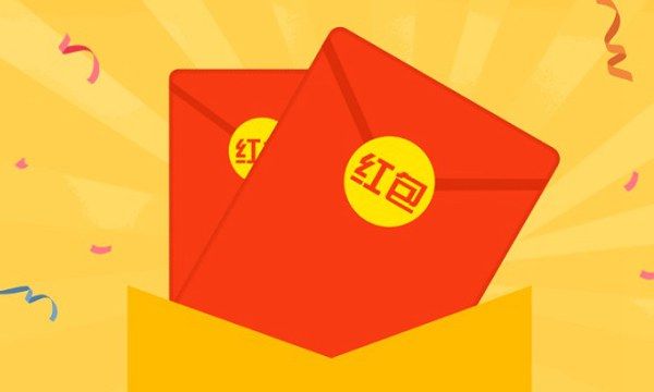 (微信不绑定银行卡怎么收红包)微信群快速查看未领取的红包，不用翻聊天记录  第6张