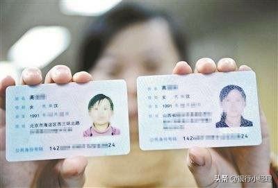 (存折丢了怎么办)关于银行存单及存折,卡丢失我们怎么办?这个钱就没有了吗? 第7张 (存折丢了怎么办)关于银行存单及存折,卡丢失我们怎么办?这个钱就没有了吗? 第7张