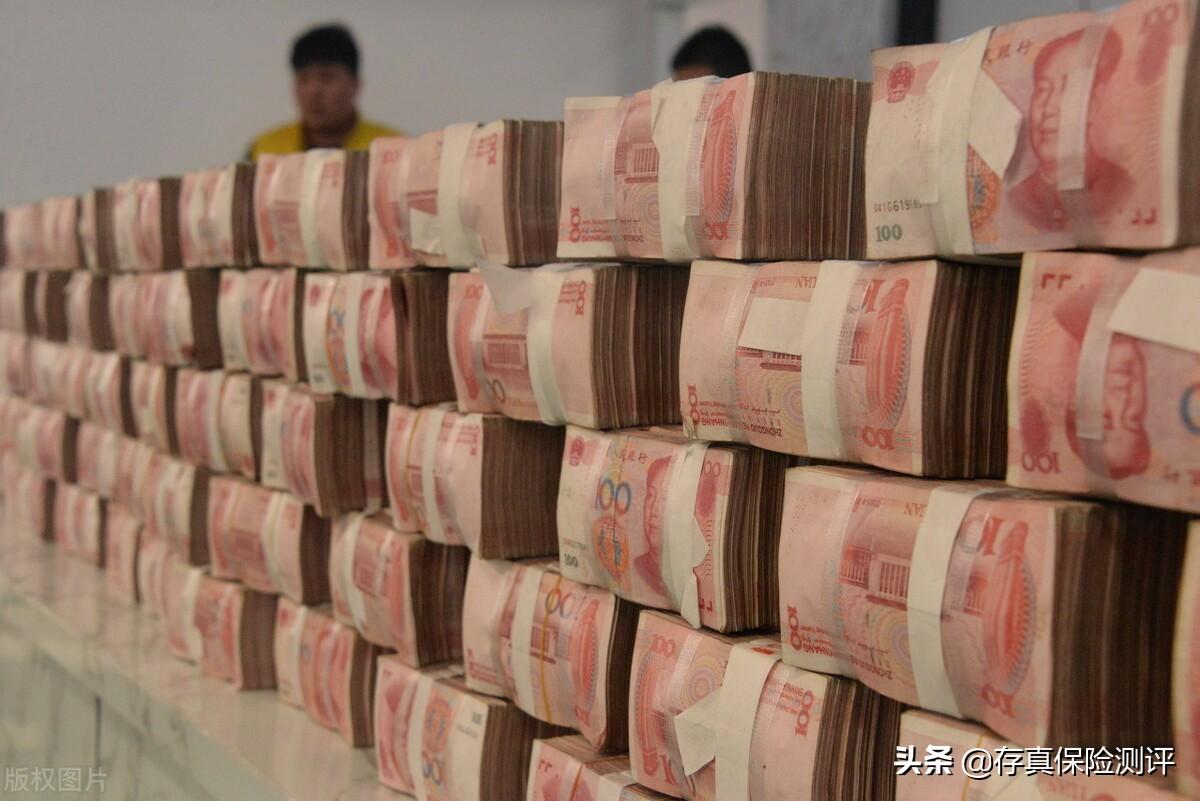 (55岁商业养老保险推荐)50岁还能买商业养老保险吗?怎么买最划算?  第4张