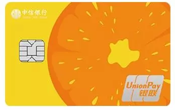 中信颜卡X萌物系列 看一眼就会喜欢上它!(中信颜卡)  第1张