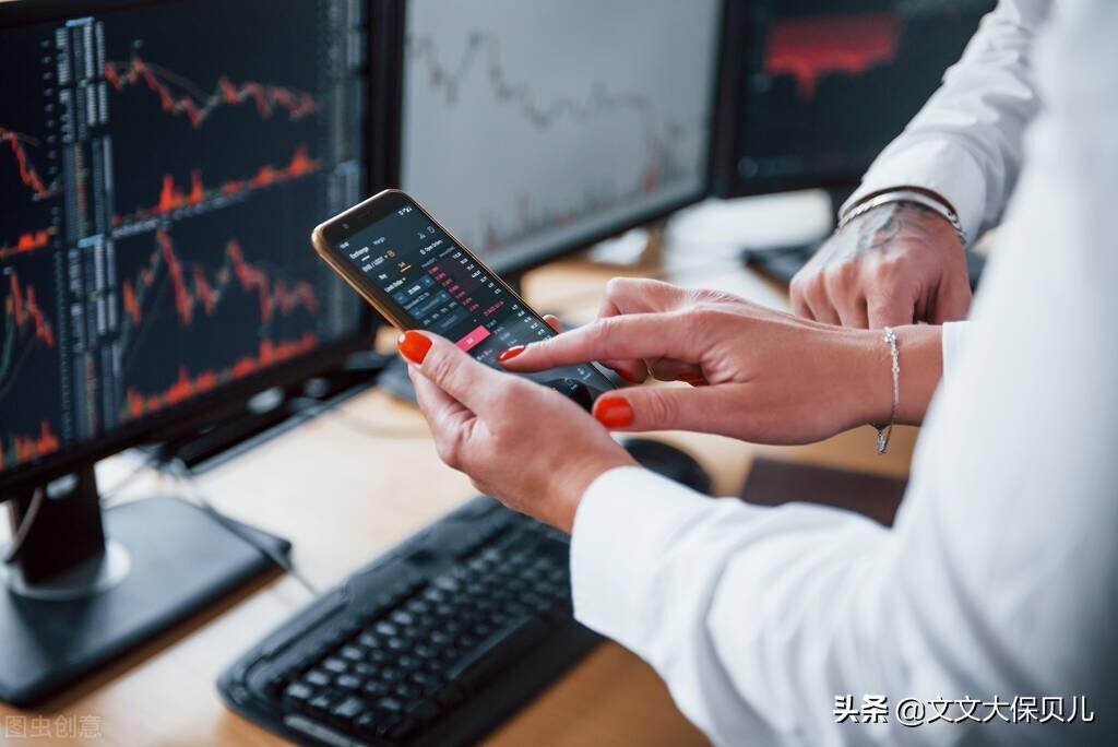 (股票分红扣税)股票分红的扣税规则是什么样的?  第3张