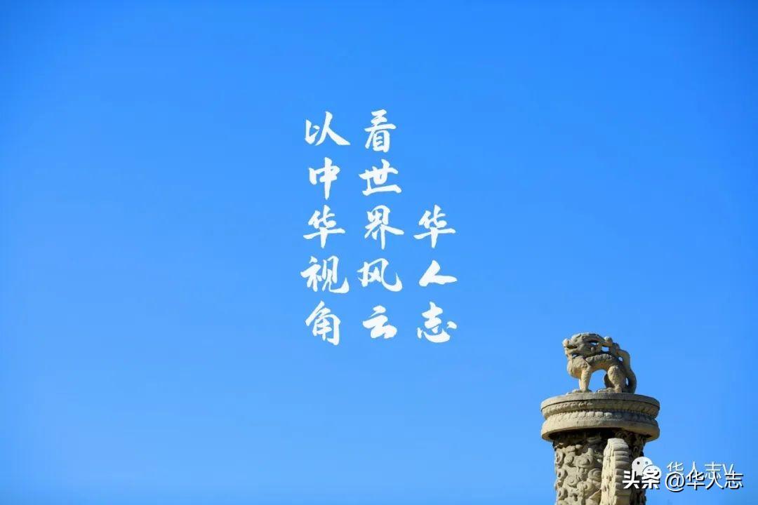 (韩国移民条件)30年来中国人移民最多的国家,第一是美国,第二竟是韩国? 第7张 (韩国移民条件)30年来中国人移民最多的国家,第一是美国,第二竟是韩国? 第7张