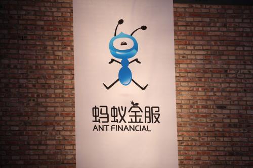 (网商贷最高额度是多少)马云:网商银行贷款额最高不能超过100万 第2张 (网商贷最高额度是多少)马云:网商银行贷款额最高不能超过100万 第2张