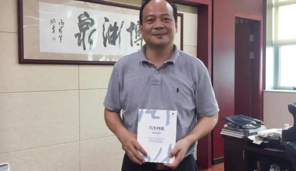 (马云身价)中国富豪大洗牌:首富身价近5000亿,马化腾第3,马云跌出前10名 第3张 (马云身价)中国富豪大洗牌:首富身价近5000亿,马化腾第3,马云跌出前10名 第3张