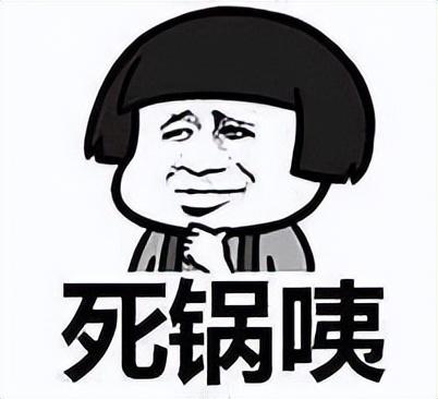 房贷都是浮动利率吗,买房时间不同房贷利率也不同,房贷利率不是浮动的吗?是!也不是 第4张 房贷都是浮动利率吗,买房时间不同房贷利率也不同,房贷利率不是浮动的吗?是!也不是 第4张