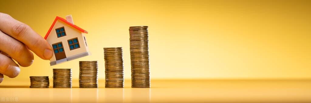 (200万房贷10年)一套200万的房子,5年、10年、15年后卖出,房价得涨多少能保本? 第1张 (200万房贷10年)一套200万的房子,5年、10年、15年后卖出,房价得涨多少能保本? 第1张
