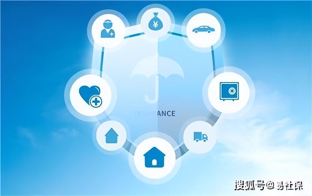 (广州社保自己交多少钱一个月)在广州交社保一个月多少钱 第1张 (广州社保自己交多少钱一个月)在广州交社保一个月多少钱 第1张